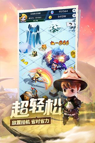 竞技宝one