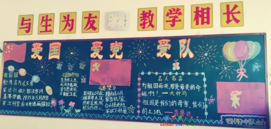 钉钉excel排班导入错了怎么恢复？
